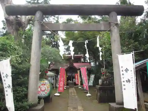 富里香取神社の鳥居