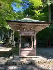 横蔵寺(岐阜県)