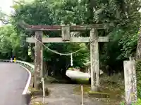 紫尾神社(鹿児島県)