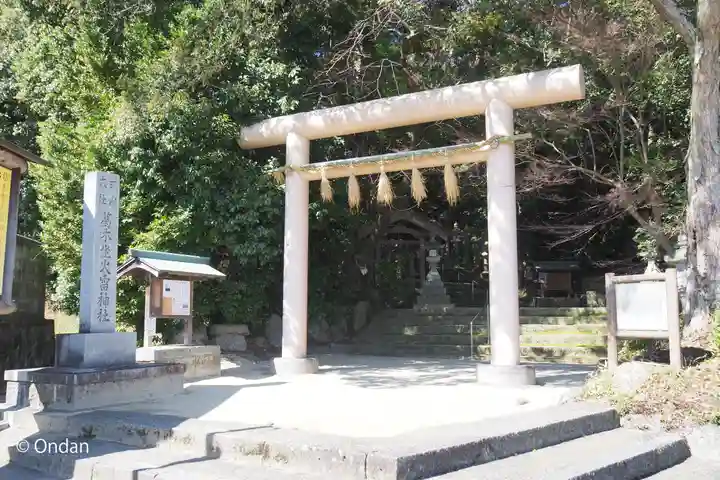 葛木坐火雷神社(奈良県)