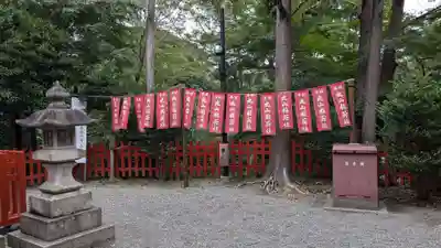 丸山稲荷社(鶴岡八幡宮)の庭園