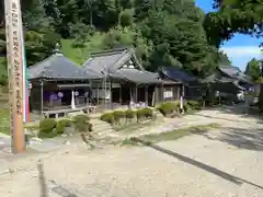 観音正寺の建物その他