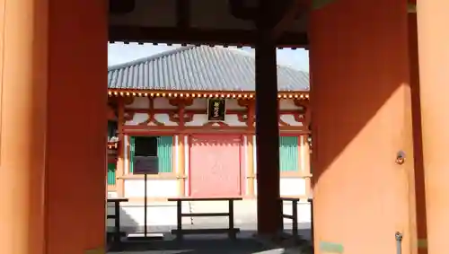 法隆寺の本殿・本堂