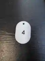 赤羽八幡神社(東京都)