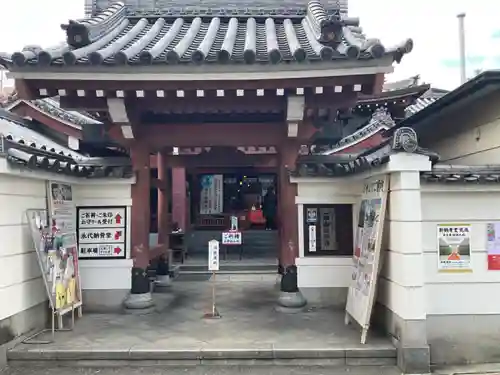 一畑山薬師寺 名古屋別院(愛知県)