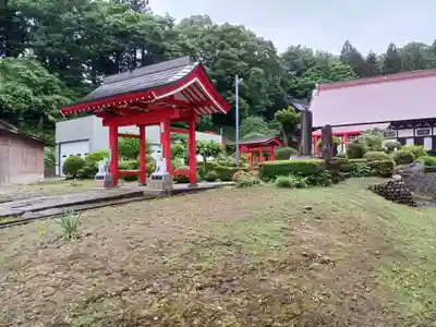 白狐山光星寺(山形県)