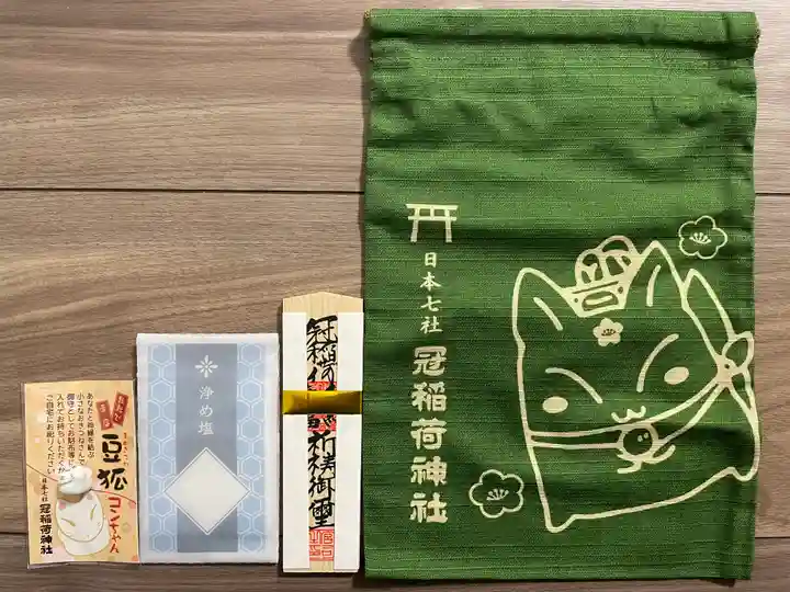 冠稲荷神社(群馬県)