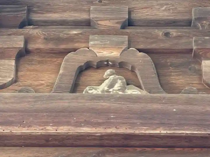 若一王子神社(長野県)