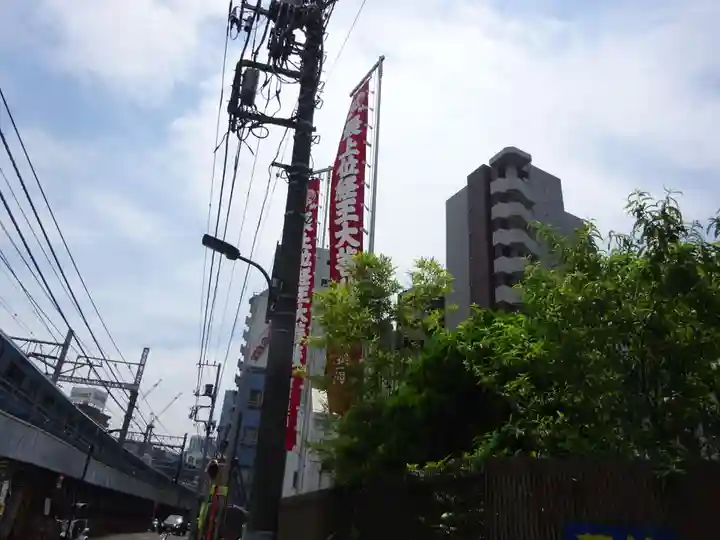 圓珠寺のその他建物