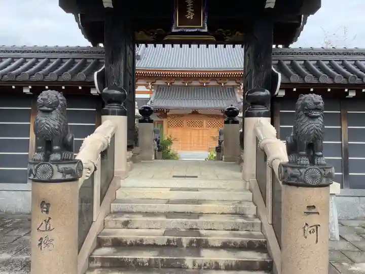 立圓寺の山門・神門