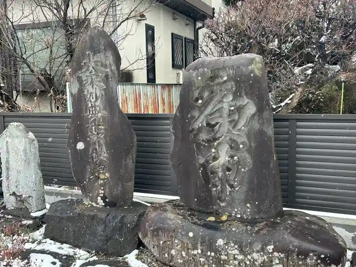 養福院(長野県)