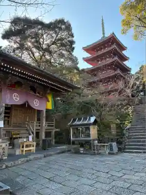 竹林寺(高知県)