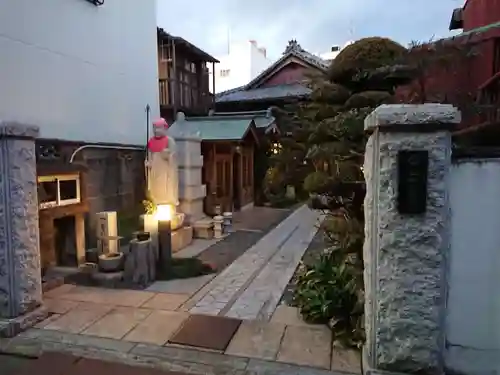 善入院の山門・神門