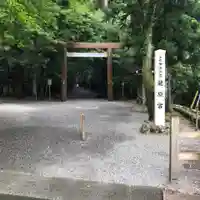 瀧原宮(皇大神宮別宮)のその他建物