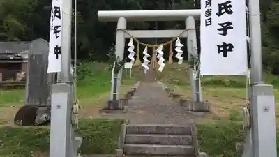 星之宮神社のお祭り