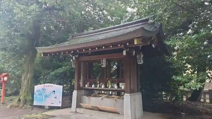 進雄神社(群馬県)