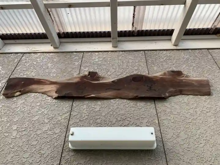 山神社(千葉県)