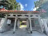 桃林寺の山門・神門