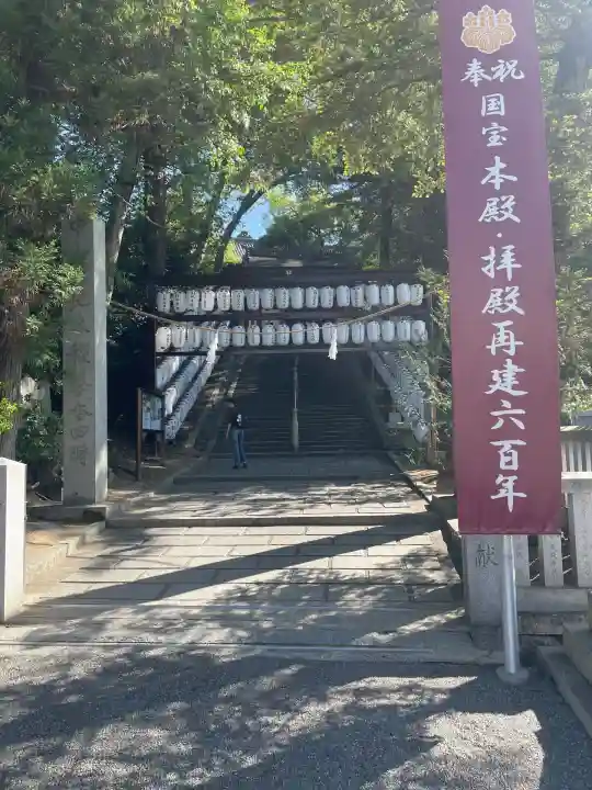 吉備津神社(岡山県)