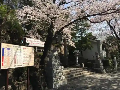 師岡熊野神社の建物その他