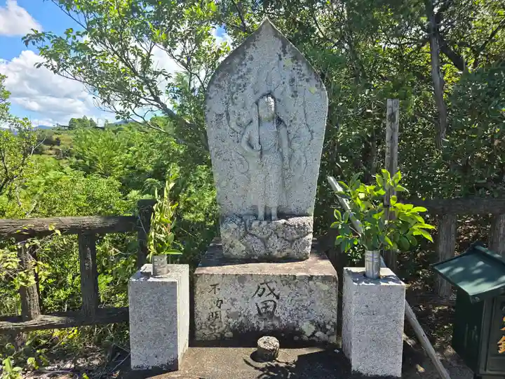 救馬溪観音(和歌山県)