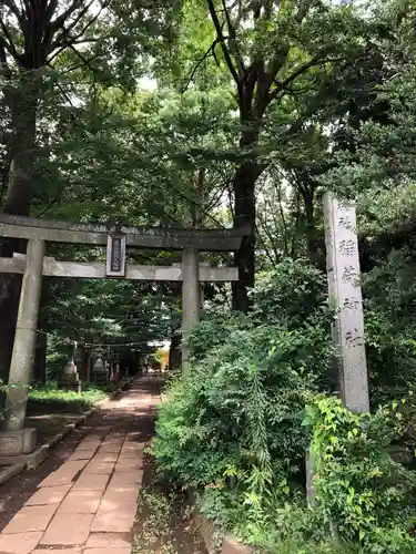 大岱稲荷神社の鳥居