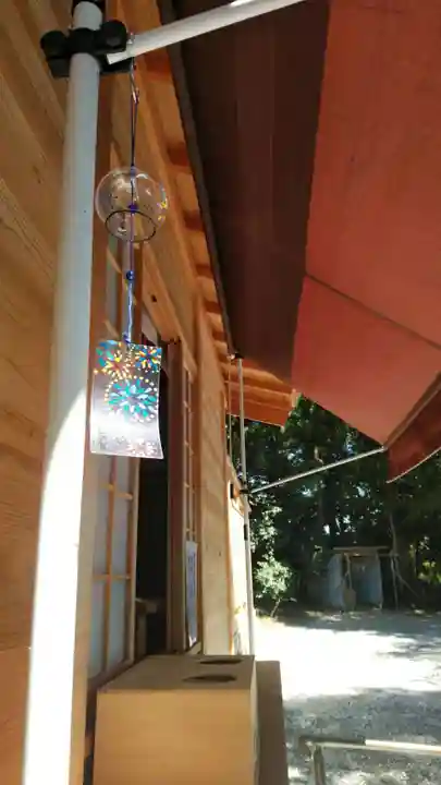 阿久津「田村神社」(郡山市阿久津町)旧社名:伊豆箱根三嶋三社のその他建物