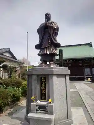 常在寺(神奈川県)