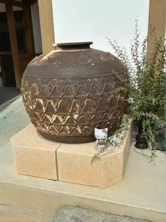 円光院(山梨県)