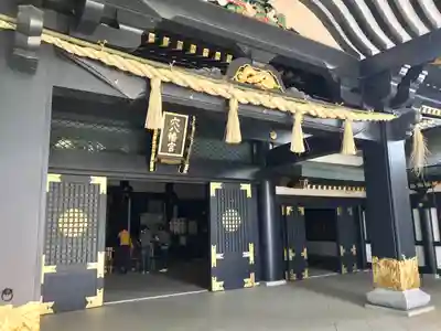 穴八幡宮の本殿・本堂