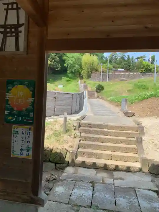 大六天麻王神社(福島県)