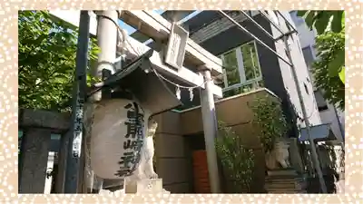 小野照崎神社(東京都)