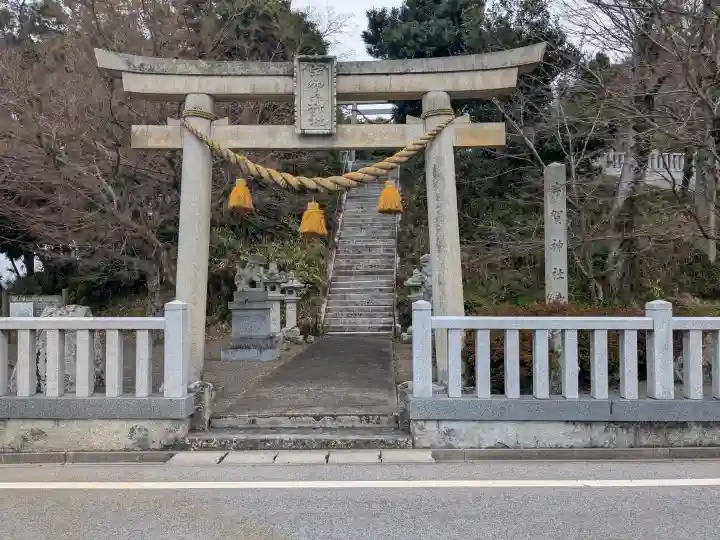 宇賀神社の{uncategorized: "未分類", other: "その他", undefined: "問題あり", building: "その他建物", grave: "お墓", sacred_gate: "鳥居", guardian: "狛犬", statue: "像", buddha: "仏像", history: "歴史", nature: "自然", garden: "庭園", animal: "動物", pagoda: "塔", temizu: "手水舎", mountain_gate: "山門・神門", sanctuary: "本殿・本堂", subordinate: "末社・摂社", art: "芸術", scenery: "景色", jizo: "地蔵", ema: "絵馬", goshuin: "御朱印", omikuji: "おみくじ", items: "授与品その他", amulet: "お守り", goshuincho: "御朱印帳", eats: "食事", festival: "お祭り", votive_dance: "神楽", shichigosan: "七五三参", wedding: "結婚式", experience: "体験その他", initially: "初詣", around: "周辺", anti_infection: "感染症対策"}