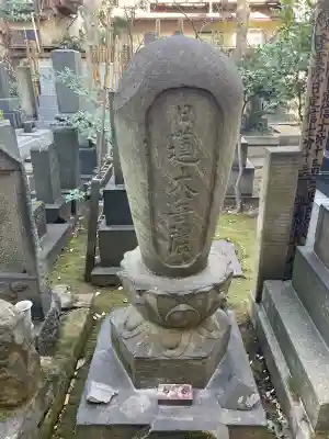 長元寺の{uncategorized: "未分類", other: "その他", undefined: "問題あり", building: "その他建物", grave: "お墓", sacred_gate: "鳥居", guardian: "狛犬", statue: "像", buddha: "仏像", history: "歴史", nature: "自然", garden: "庭園", animal: "動物", pagoda: "塔", temizu: "手水舎", mountain_gate: "山門・神門", sanctuary: "本殿・本堂", subordinate: "末社・摂社", art: "芸術", scenery: "景色", jizo: "地蔵", ema: "絵馬", goshuin: "御朱印", omikuji: "おみくじ", items: "授与品その他", amulet: "お守り", goshuincho: "御朱印帳", eats: "食事", festival: "お祭り", votive_dance: "神楽", shichigosan: "七五三参", wedding: "結婚式", experience: "体験その他", initially: "初詣", around: "周辺", anti_infection: "感染症対策"}