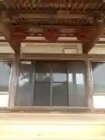 養福院の本殿・本堂