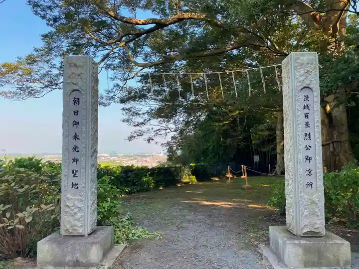 水戸八幡宮のその他建物
