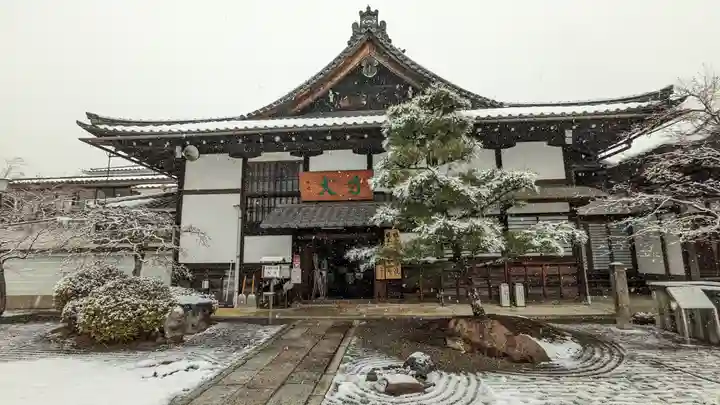 妙満寺(京都府)