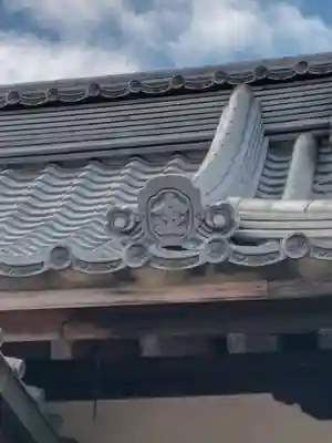 広済寺(埼玉県)
