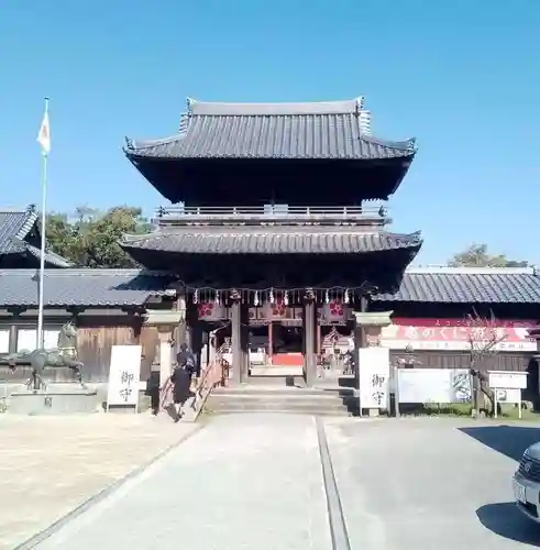 水田天満宮の山門