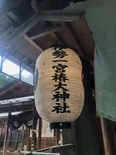 椿大神社の建物その他