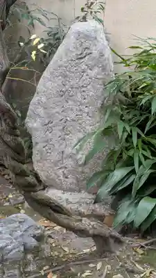 義仲寺(滋賀県)