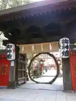 水鏡天満宮の山門・神門