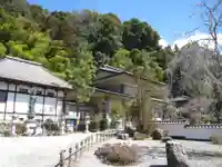 龍泉寺(埼玉県)