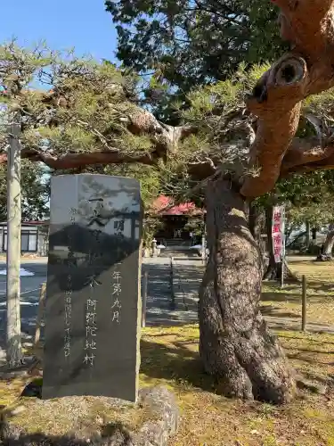 月岡神社の{uncategorized: "未分類", other: "その他", undefined: "問題あり", building: "その他建物", grave: "お墓", sacred_gate: "鳥居", guardian: "狛犬", statue: "像", buddha: "仏像", history: "歴史", nature: "自然", garden: "庭園", animal: "動物", pagoda: "塔", temizu: "手水舎", mountain_gate: "山門・神門", sanctuary: "本殿・本堂", subordinate: "末社・摂社", art: "芸術", scenery: "景色", jizo: "地蔵", ema: "絵馬", goshuin: "御朱印", omikuji: "おみくじ", items: "授与品その他", amulet: "お守り", goshuincho: "御朱印帳", eats: "食事", festival: "お祭り", votive_dance: "神楽", shichigosan: "七五三参", wedding: "結婚式", experience: "体験その他", initially: "初詣", around: "周辺", anti_infection: "感染症対策"}