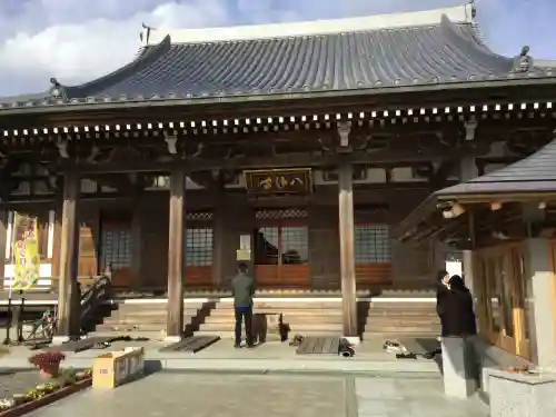 八浄寺(兵庫県)