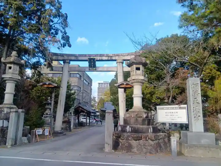 加納天満宮(岐阜県)