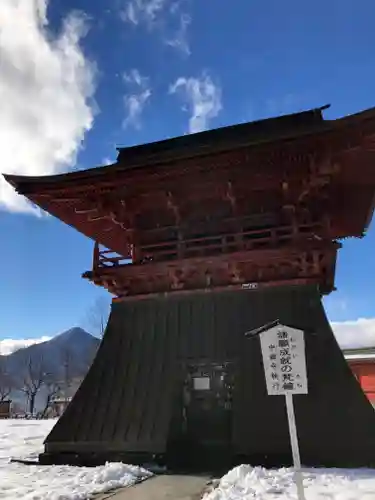 中禅寺のその他建物