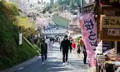 金峯山寺の建物その他