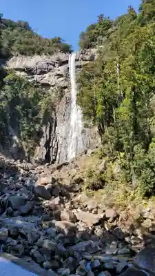 飛瀧神社(熊野那智大社別宮)(和歌山県)