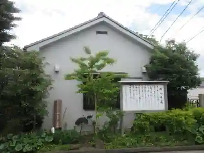 興禅寺(神奈川県)